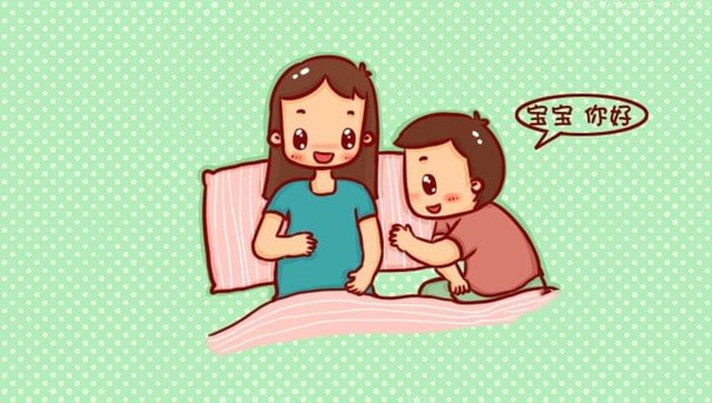 什么时候开始胎教