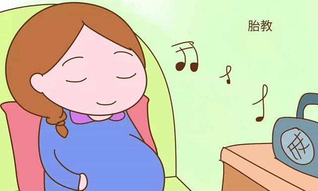 什么时候开始胎教