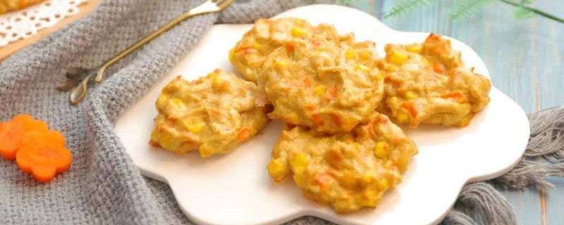 香烤肉饼的做法 一岁宝宝食谱