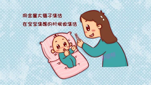 宝宝鼻屎多怎么清理