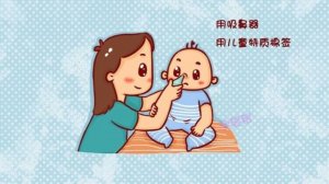 宝宝鼻屎多怎么清理