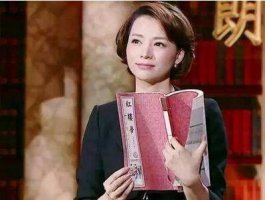 董卿推荐的八本书，熬夜也值得一读