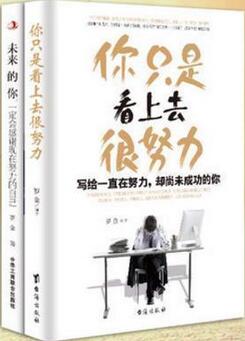 董卿推荐的八本书，熬夜也值得一读，受益良多