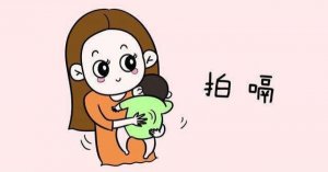 新生儿打嗝可以躺着吗？