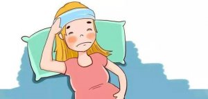 孕妇感冒了怎么办