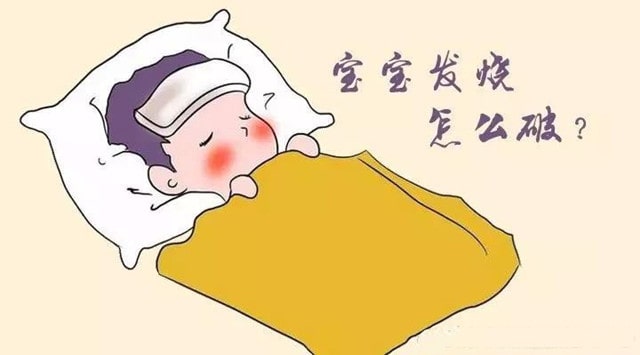 宝宝发烧，37-40℃不同温度的护理办法