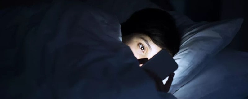 熬夜对身体的危害有哪些