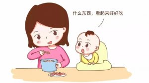 9-12个月龄宝宝喂养建议
