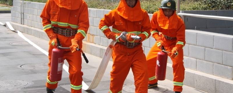 消防安全四个能力内容