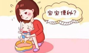 四个半月婴儿五天不拉屎怎么回事