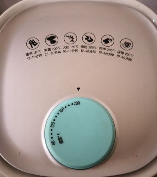 空气炸锅烤红薯的做法