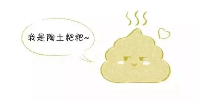 婴儿大便颜色这4种，暗示着可能患有疾病