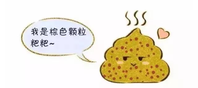 婴儿大便颜色这4种，暗示着可能患有疾病