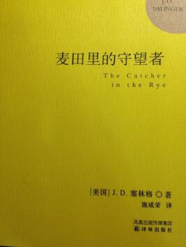 在人生的成长之路上，青春之路上必读的几本书籍