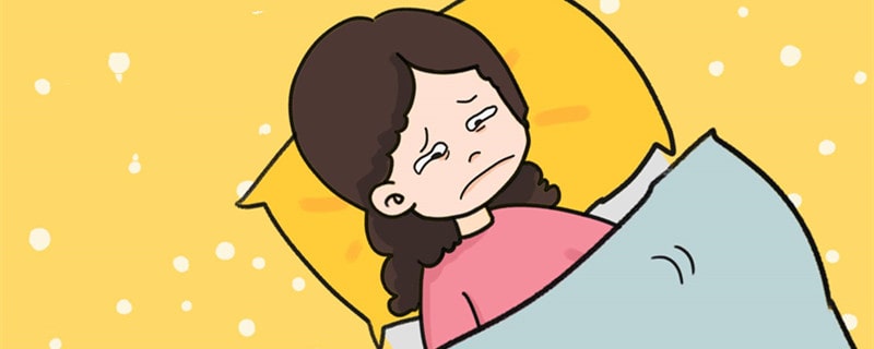 孕晚期失眠是什么原因引起的