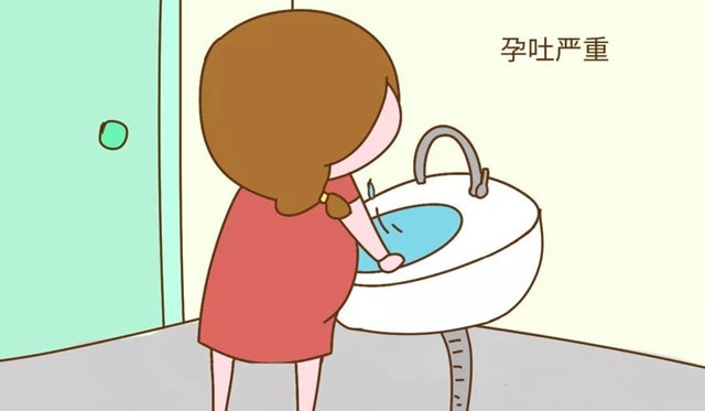 孕吐严重怎么办