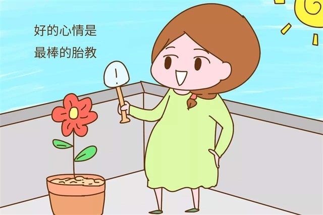 三方面胎教，有助于胎儿大脑发育