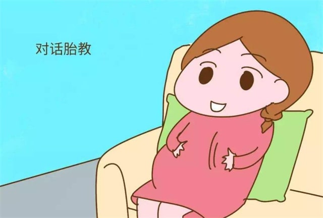 三方面胎教，有助于胎儿大脑发育