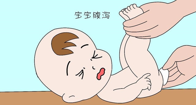 小孩子拉肚子怎么办