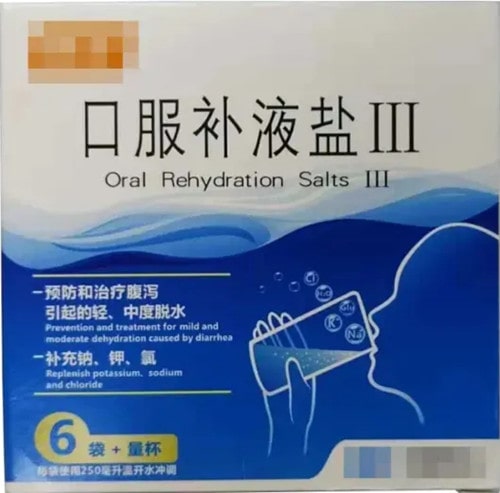 小孩子拉肚子怎么办