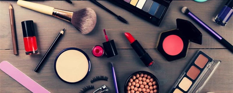 哺乳期能化妆吗