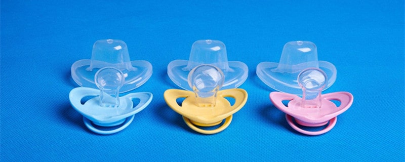 婴儿用安抚奶嘴的利弊