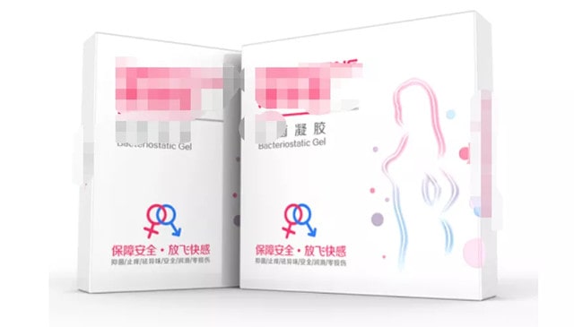 液体避孕套可不可靠