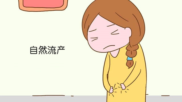 自然流产后多久来月经