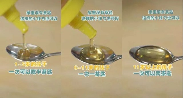 宝宝咳嗽怎么办