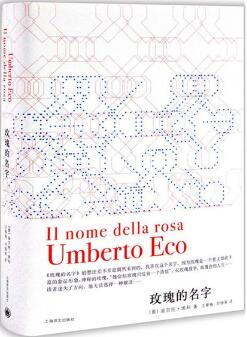 挑战你的智商！5本绝对猜不到结局的推理小说