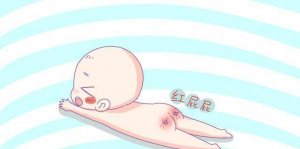如何预防红屁屁的发生