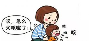 小孩子咳嗽怎么办