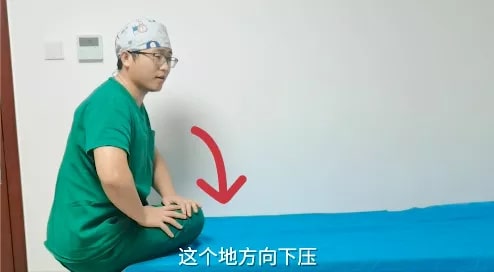 久坐腰疼怎么缓解