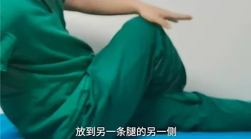 久坐腰疼怎么缓解