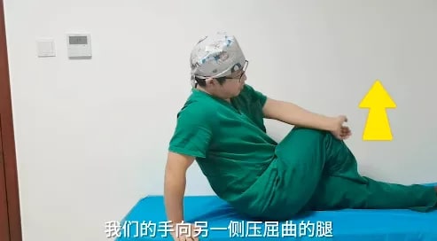 久坐腰疼怎么缓解