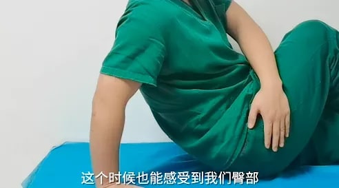 久坐腰疼怎么缓解