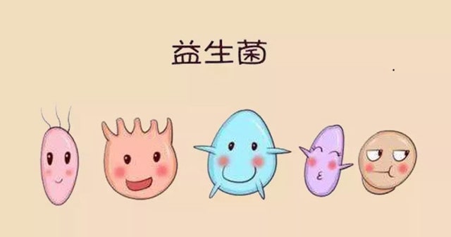 益生菌包治便秘吗？
