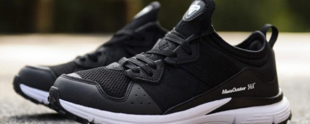 361是哪个国家的品牌