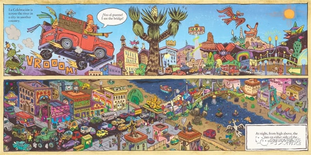 2021年《纽约时报》最佳儿童绘本