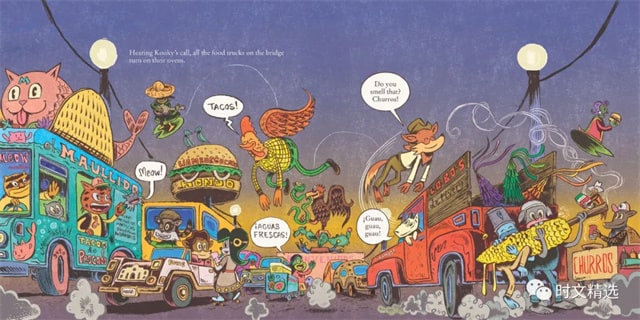 2021年《纽约时报》最佳儿童绘本