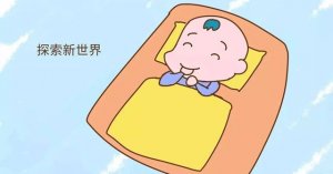 婴儿吃手要不要阻止