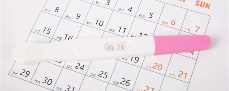 安全期射在里面怀孕率多少