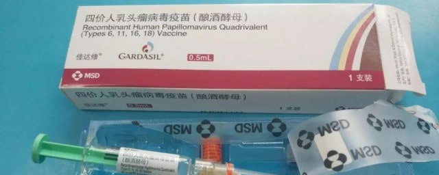 九价疫苗三针一共多少钱