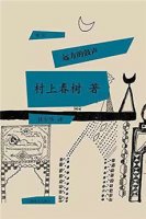 好看的短篇小说推荐，跟着书本去流浪