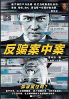 8本让人欲罢不能的悬疑小说推荐