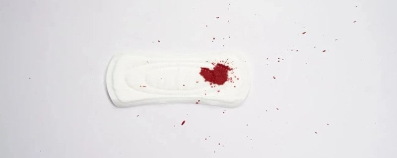 月经量少的原因