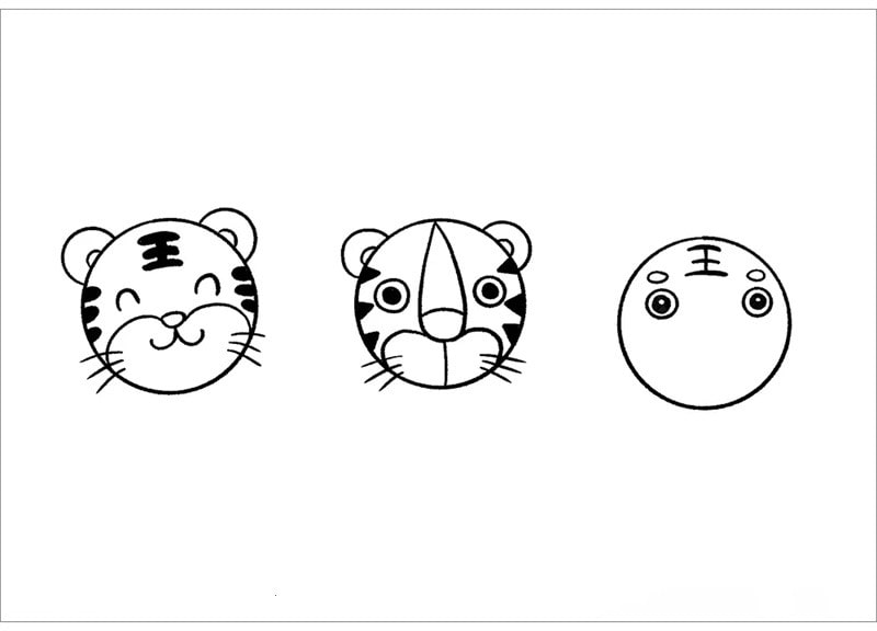 2022虎年三只可爱的小老虎简笔画