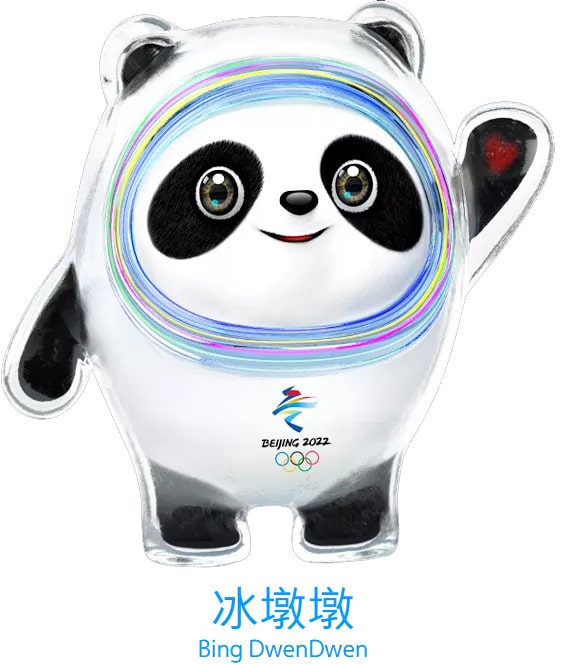 幼儿园冬奥会主题活动方案