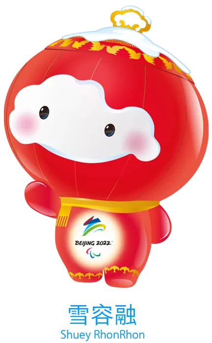 幼儿园冬奥会主题活动方案