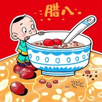腊八节一起来儿童画《腊八粥》